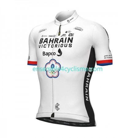 Maillot Cyclisme 2022 Team Bahrain Victorious N002